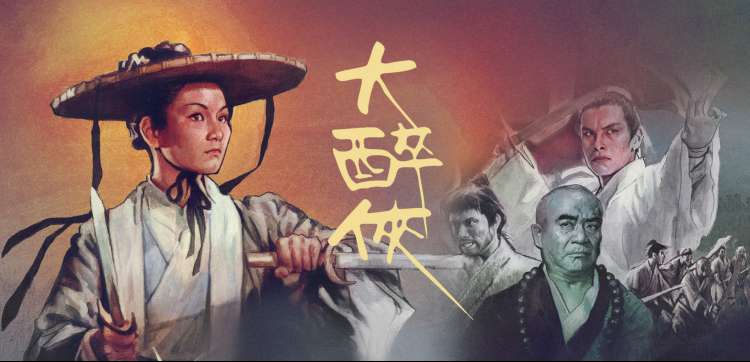 动漫番剧免费观看专题横幅
