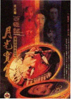 深夜录音棚 综艺免费在线观看