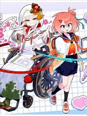 墨色江湖 漫画改编剧